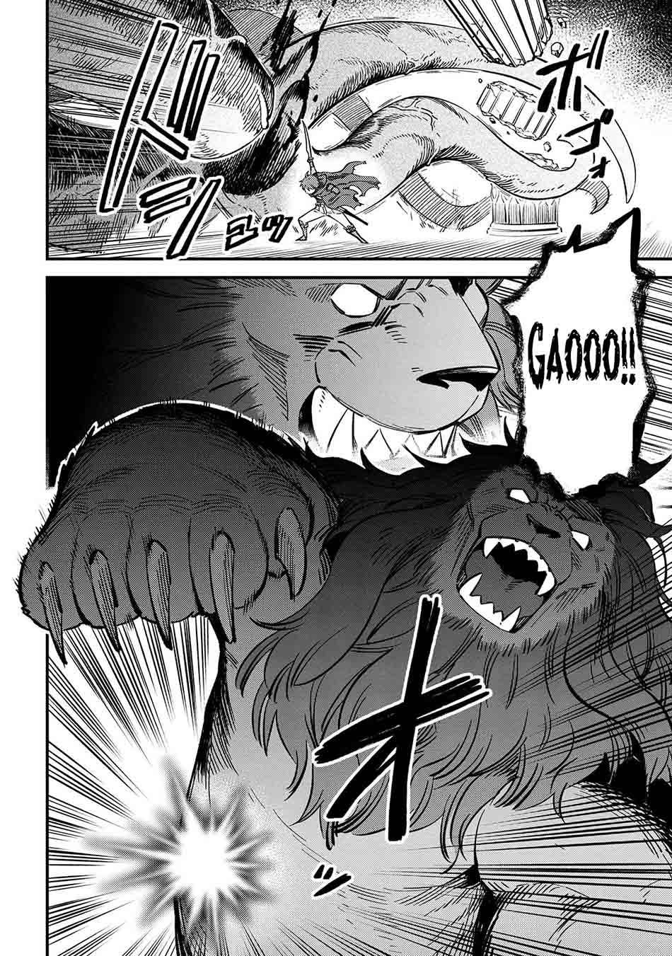 Kaifuku Jutsushi Yarinaoshi: Sokushi Mahou to Skill Copy no Chouetsu Heal